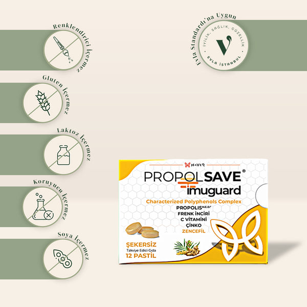 Propolsave Imugard Lozenge مكمل غذائي يحتوي على البروبوليس وفيتامين C والزنك